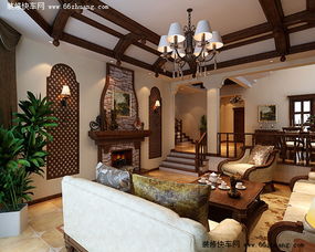 别墅装修费用解析 每平米价格及影响因素