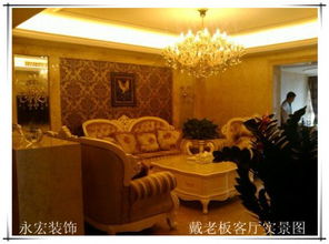 义乌永宏装饰工程 专注高端室内装潢，打造理想空间